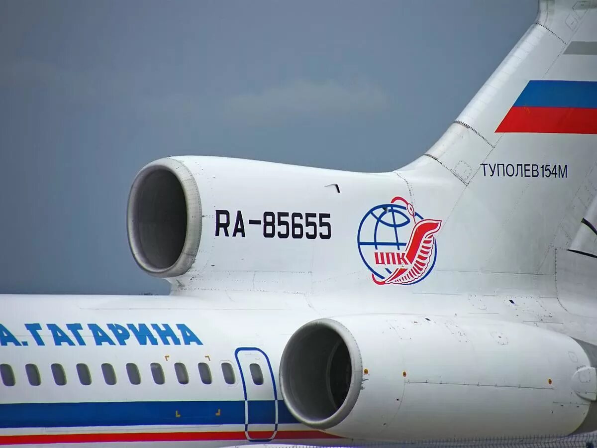 154 центр. Ra 85655 ту 154. ту 154 ra-85665. ту - 154м. ту 154 м открытое небо.