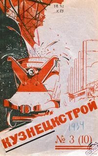 Хренов рассказы