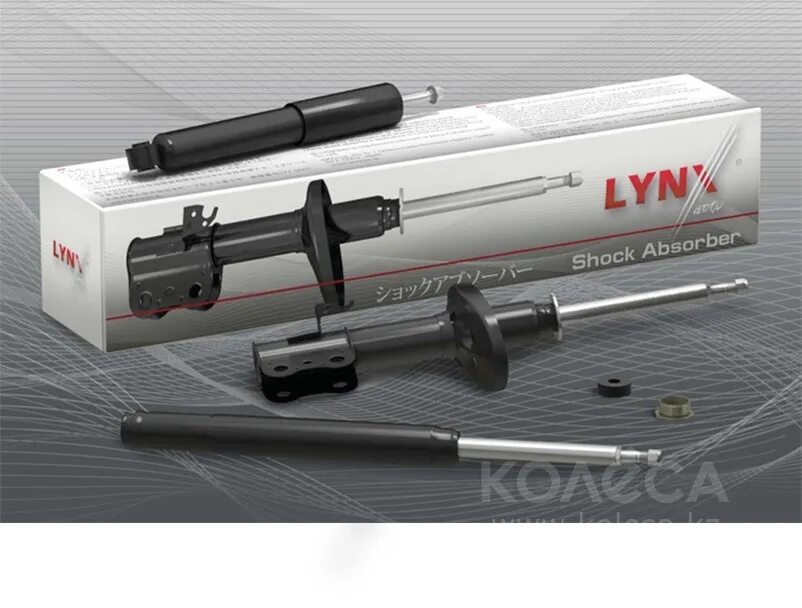 Производитель lynx отзывы. Lynx auto амортизаторы. Lynx амортизаторы Tucson. Lynx Shock Absorber амортизаторы. Амортизаторы Линкс SSANGYONG.