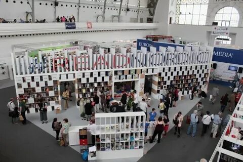 Международная ярмарка книг