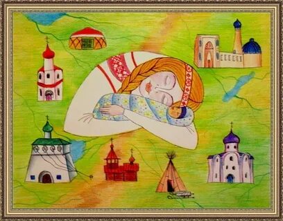 Донбасс колыбель народов