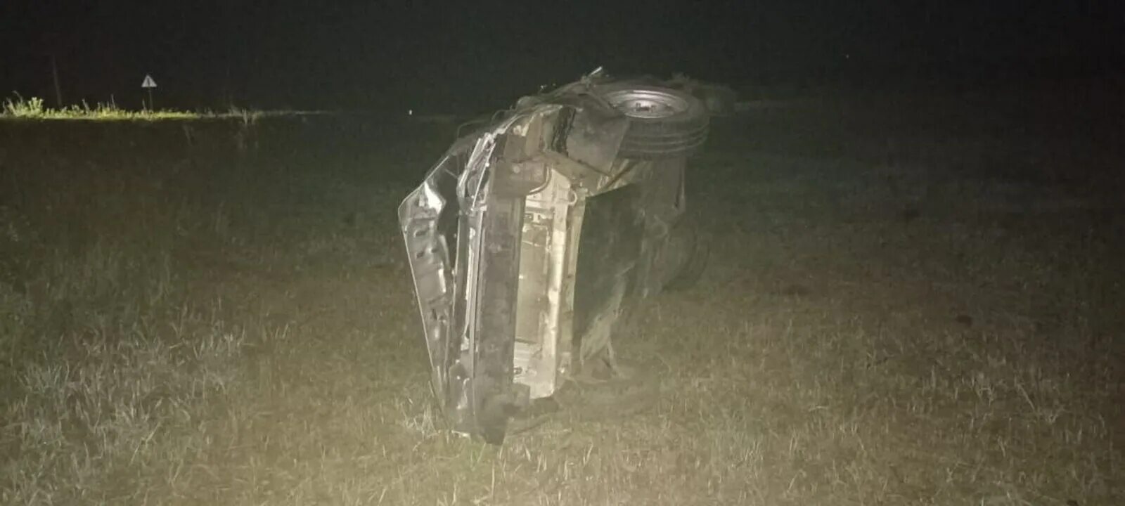 Башкирия 17.01 2025