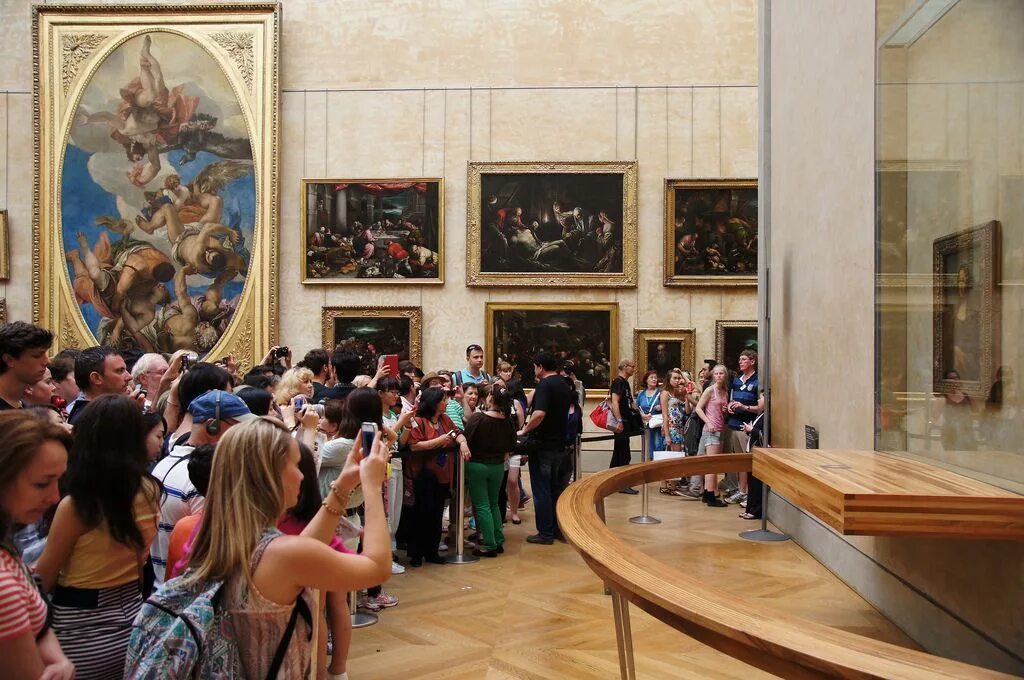 Museum trip