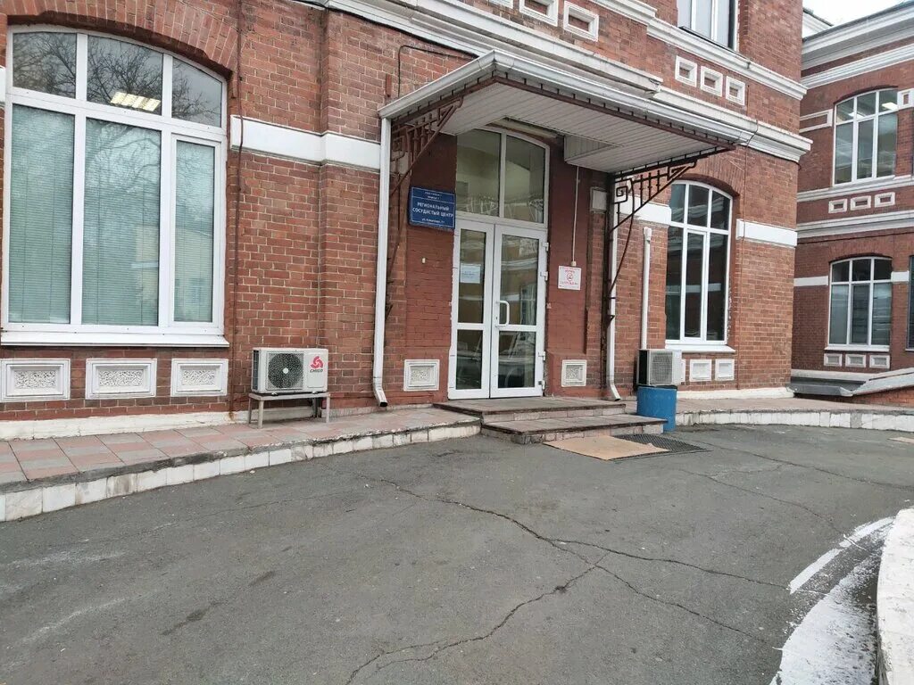 Приморская краевая клиническая больница № 1, отделение ревматологии, hospital, V