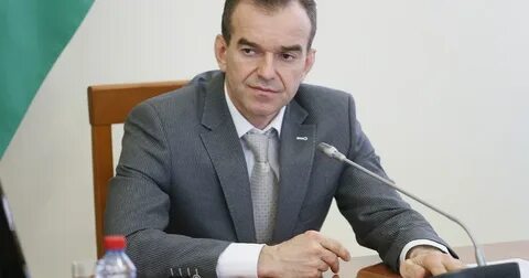 Руководитель кубань