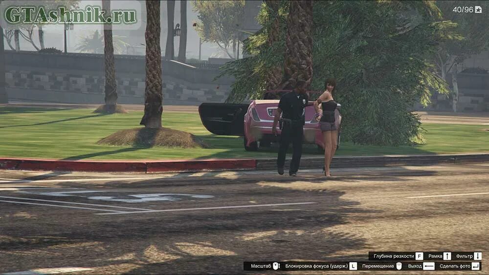 Gta 5 mission 4. Гта 5 прохождение без комментариев. Монитор с игрой гта 5. Игры гта на пк гонки. Вторая миссия в гта 5.