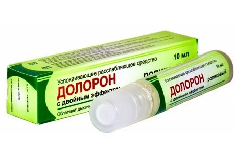 Успокаивающая мазь