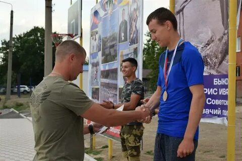 Эксперт калитва