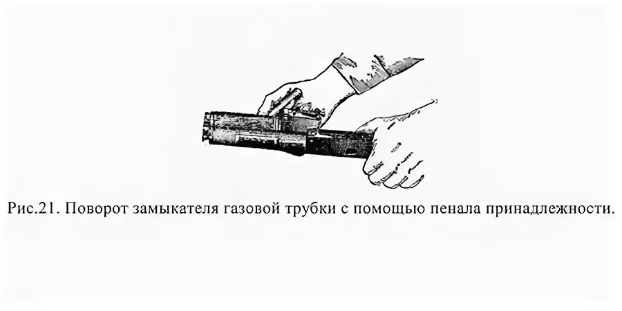 Чека - покупайте на Auction.ru по выгодной цене. Лот из Ульяновская область, г. 