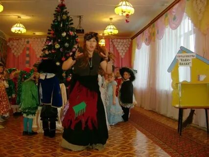 Турагентство бабы яги новогодний утренник