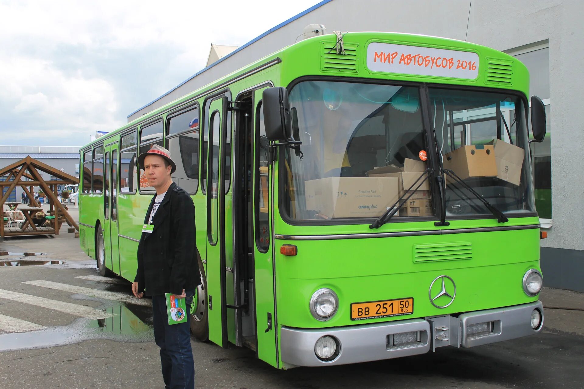Новый мир автобусы. Автобус 2016. Мир автобусов. 2008 Год автобус. Автобусы Москвы в 2008 году.