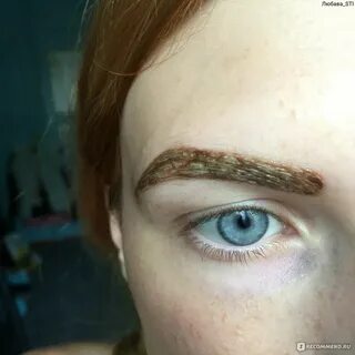 Через сколько сходит