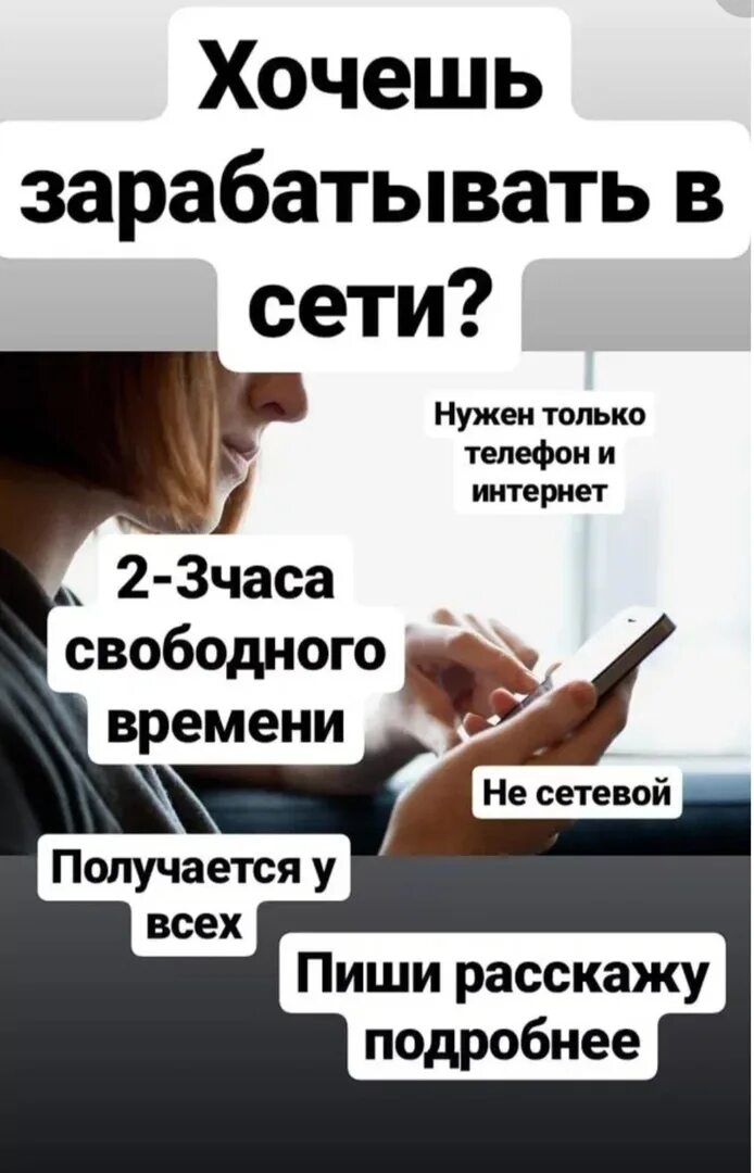 Удаленная работа отвечать на сообщения. Девушка с ноутбуком на природе. Женщина в возрасте за компьютером. Человек за ноутбуком на природе. Работа удаленно.