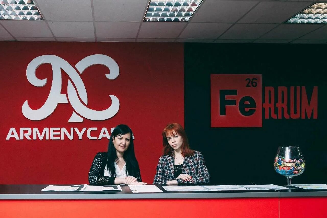 Ferrum ул ленина 30 фото