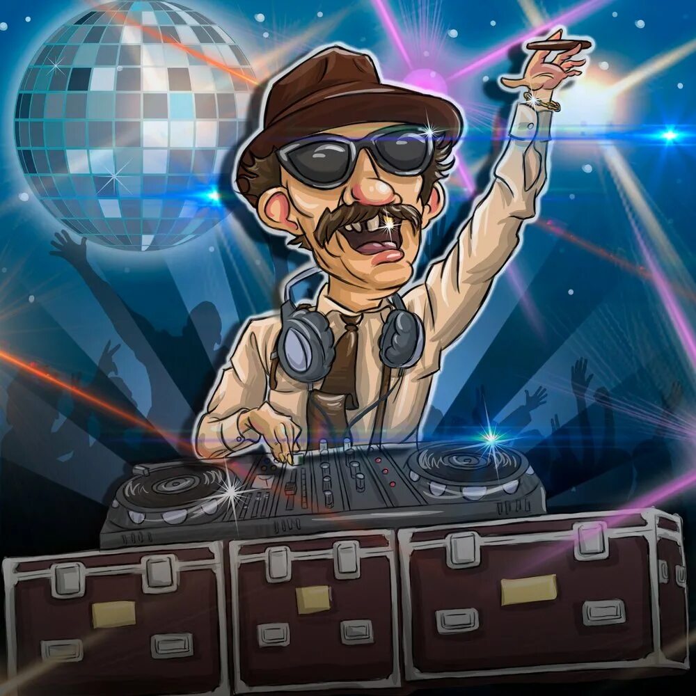 Russian disco рви. Рви меха оркестр состав группы. Russian disco рви. Russian disco рви. Рви меха оркестр russian disco.