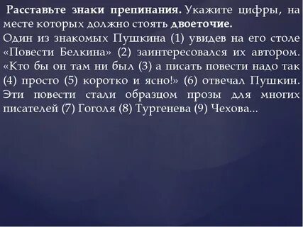 Более двух лет с момента