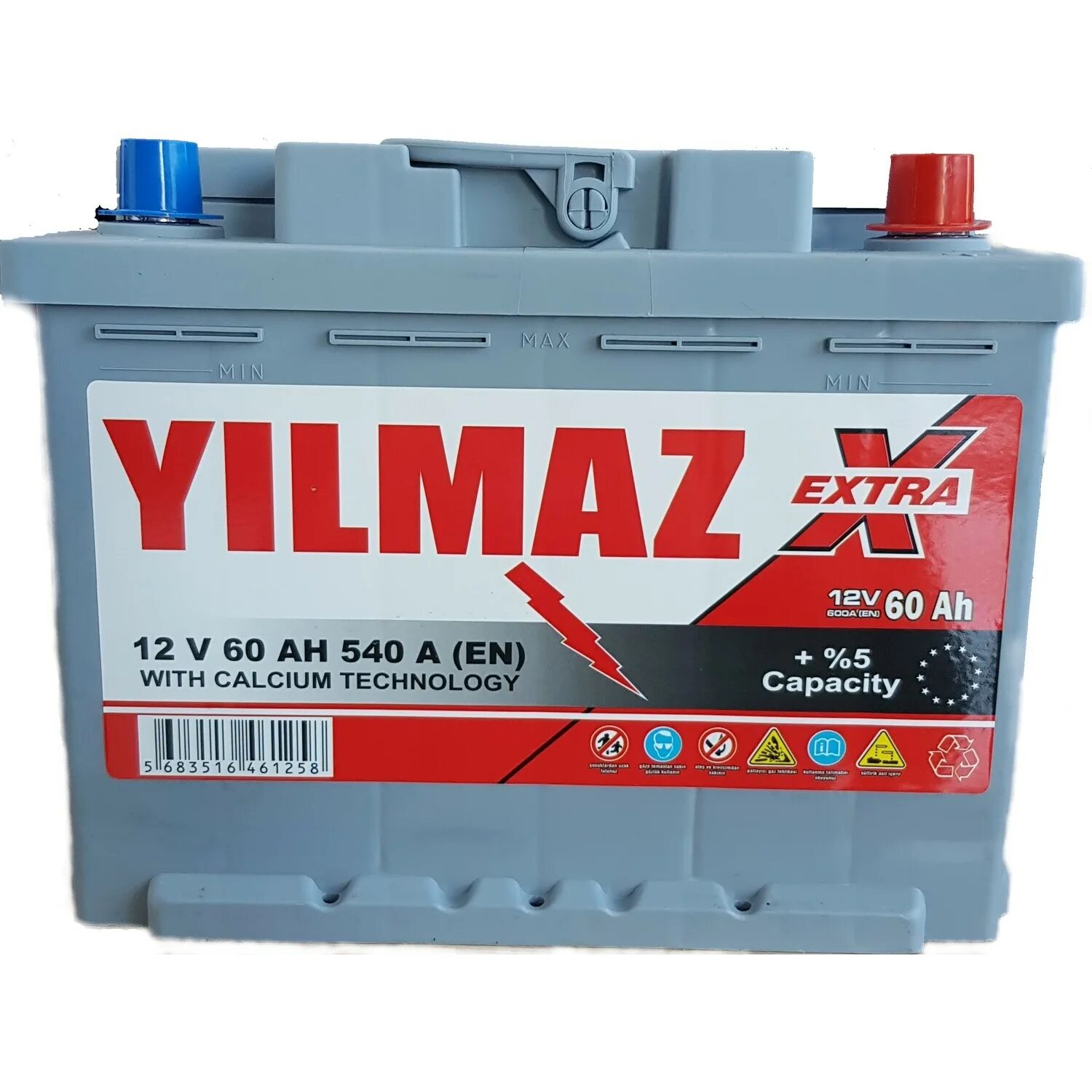 12v 60ah 540a. Motorcraft Calcium Plus 60ah 540a маркировка. Yilmaz Extra 12v 60ah 540a купить Турция,. Magnum 500a (en) 60 Ah цена.