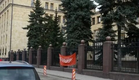 Посольство чехии