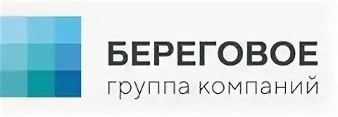Береговая сервис