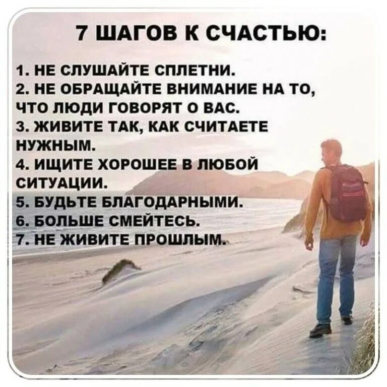 Сделай как считаешь нужным