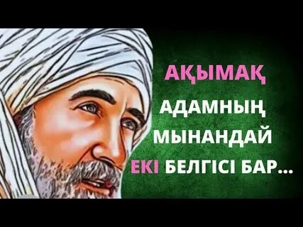 Кемпірлердің эротикалық фотосуреттері