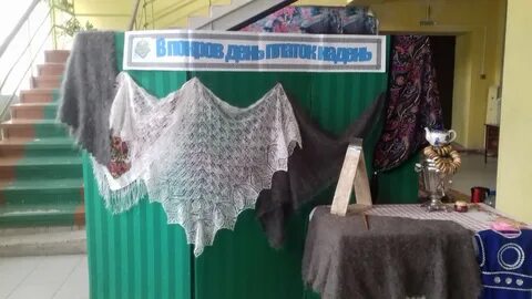 Город который славится своими пуховыми палатками