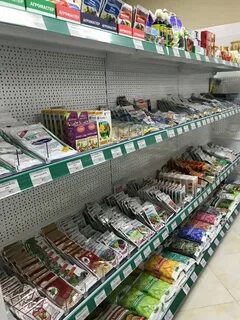 Агромаркет семена овощей