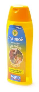 Шампунь от блох для собак