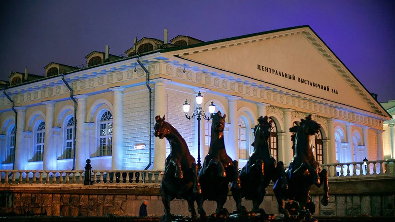Манеж режим работы. Центральный выставочный зал манеж. здание манежа в москве бетанкур. московский манеж архитектор. манеж моховая.