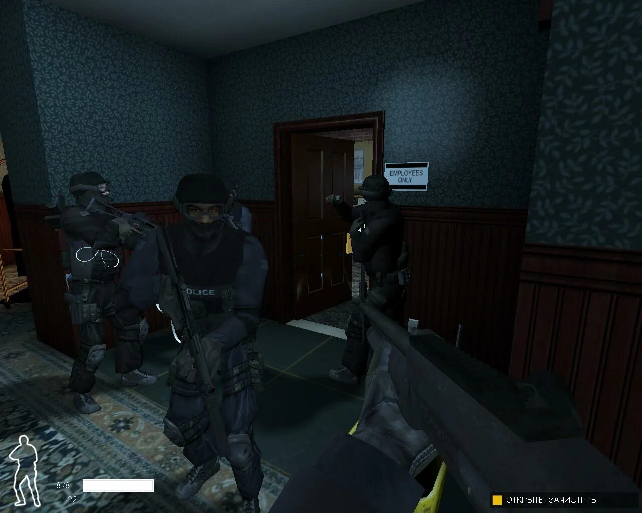 Swat коды. Swat 3. платформа swat 4. Swat 4. гта 4 swat.