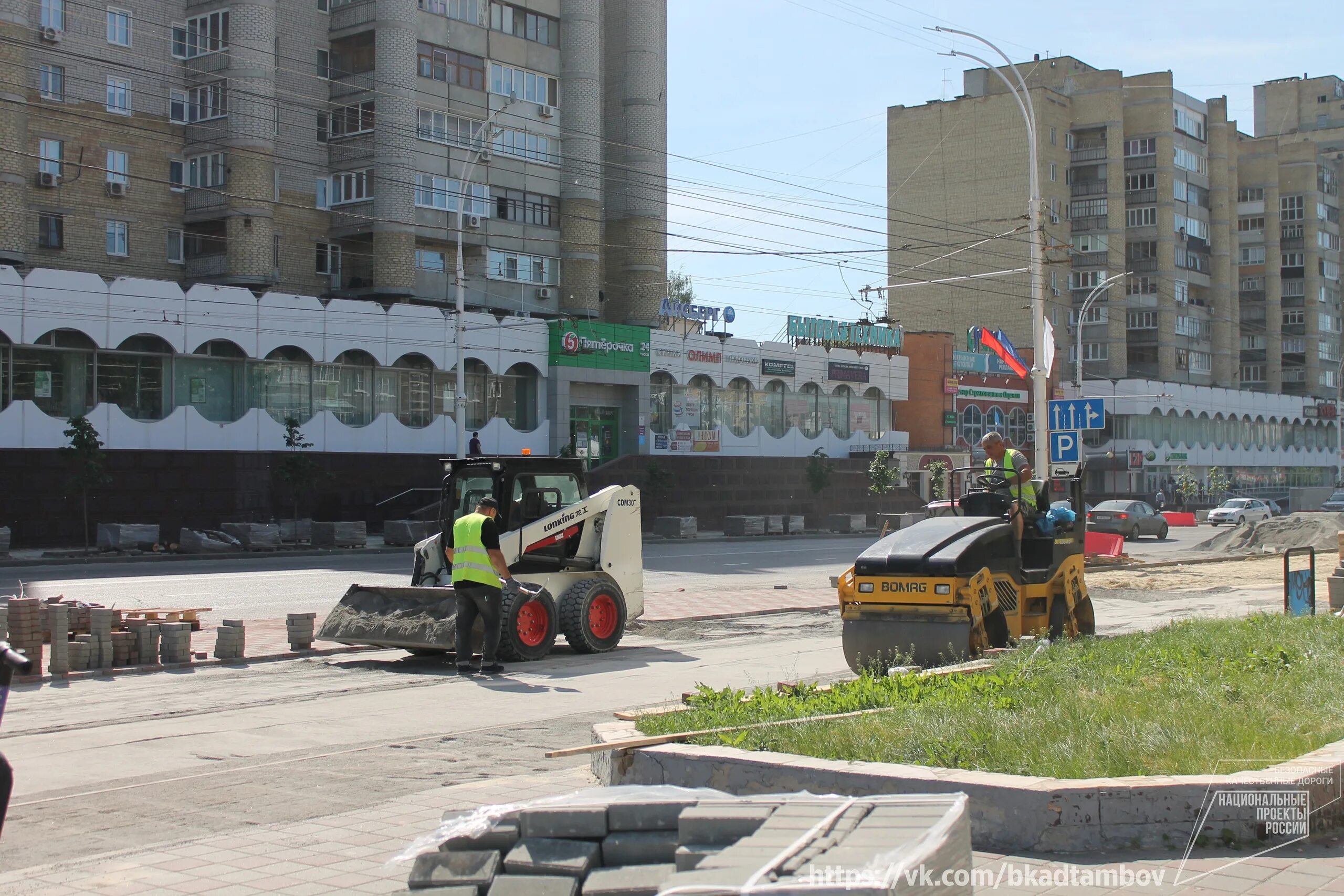 1 июня тамбов. Типичный Тамбов. Новости Тамбова сегодня. Пешеходный тротуар. Тамбовская улица 18.