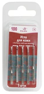 Иглы для швейных машин назначение