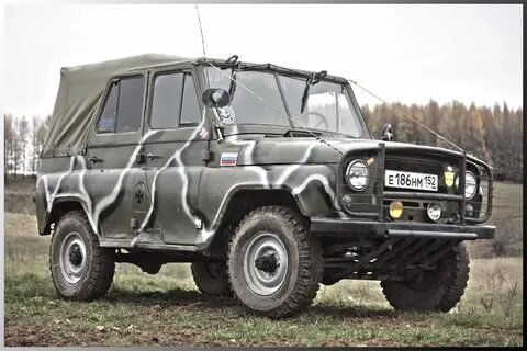 Экранированное уаз