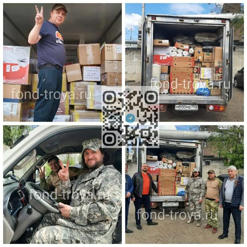 позывной алабай телеграм