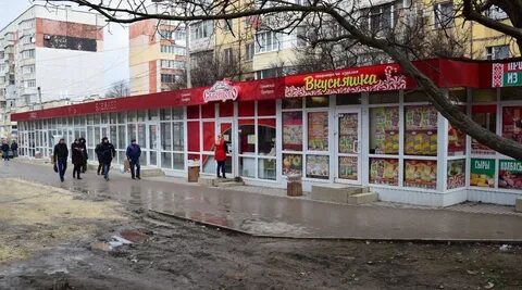 Белы куна симферополь