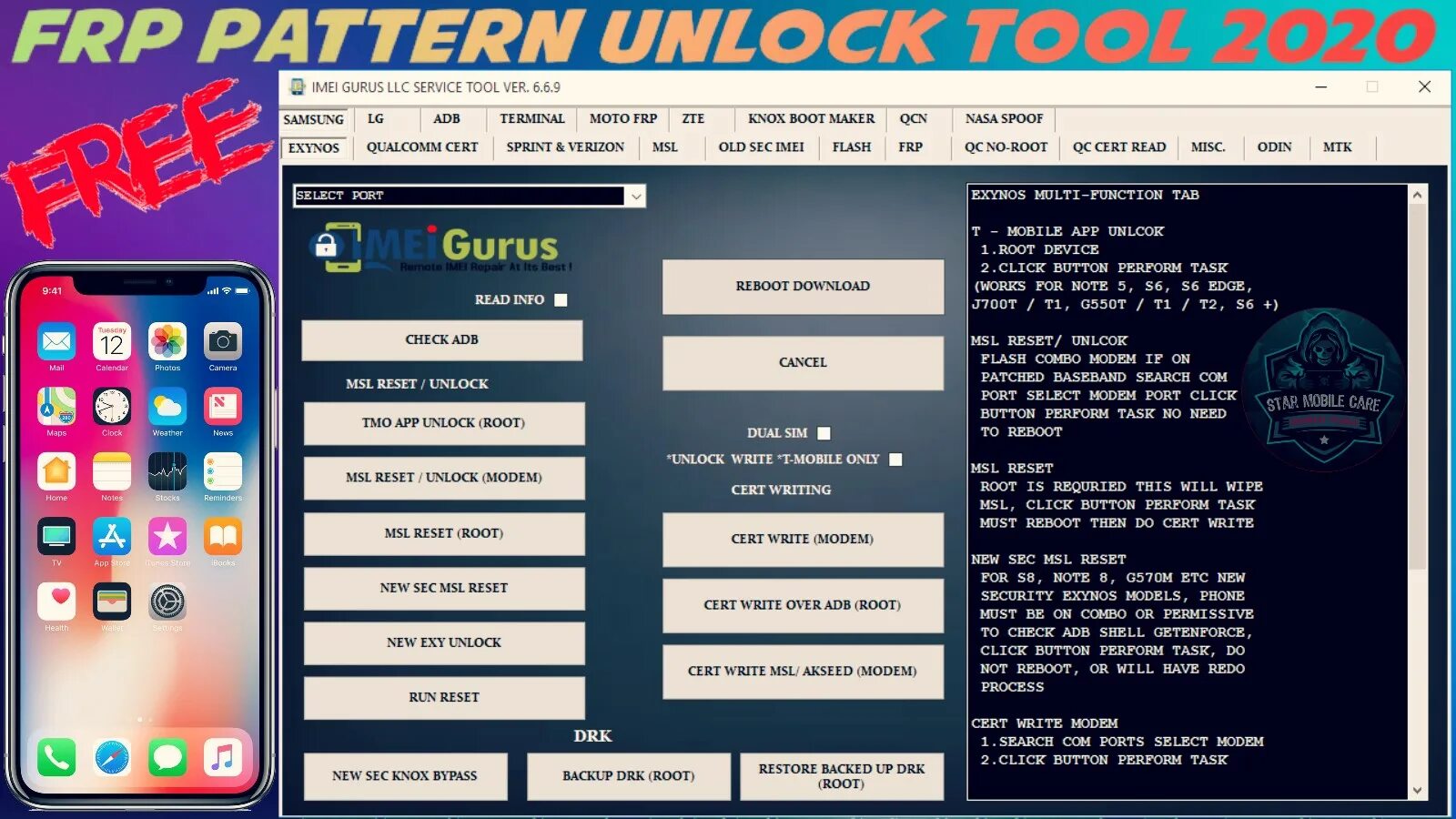 Samsung Tool IMEI. FRP Unlock. Unlock Tool Star. Bootloder v1.2.