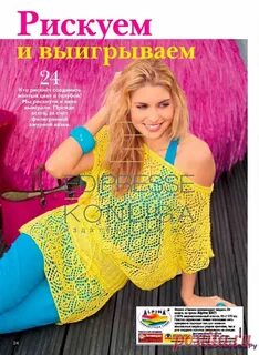 Ввх форум