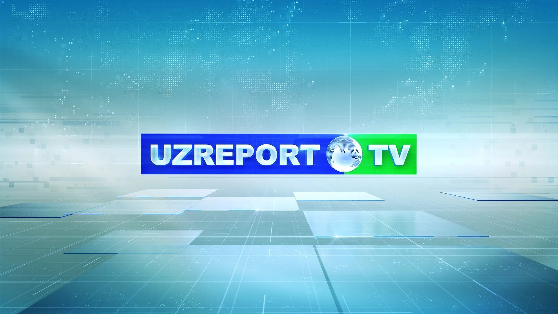 UZREPORT TV. Узбекистан UZREPORT TV. Логотип UZREPORT. Логотип канала UZREPORT TV.