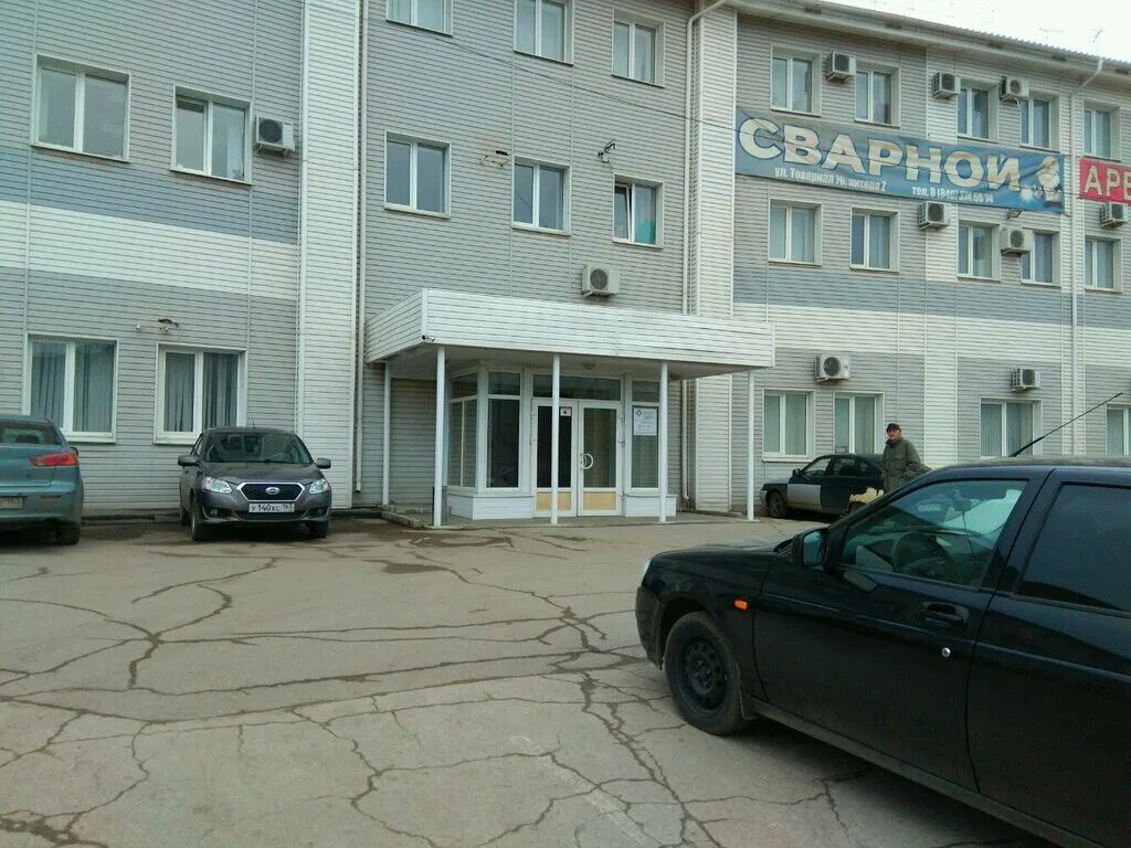 70 лит. 70 лит. Ооо тесса. Ул. Самара, революционная, 70 лит 3.