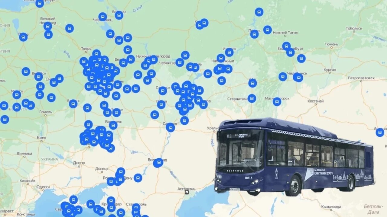 Автобусы астрахань в реальном времени. Проект автобус. Волгабас Астрахань. Автобусы Астрахань. Движение автобусов.