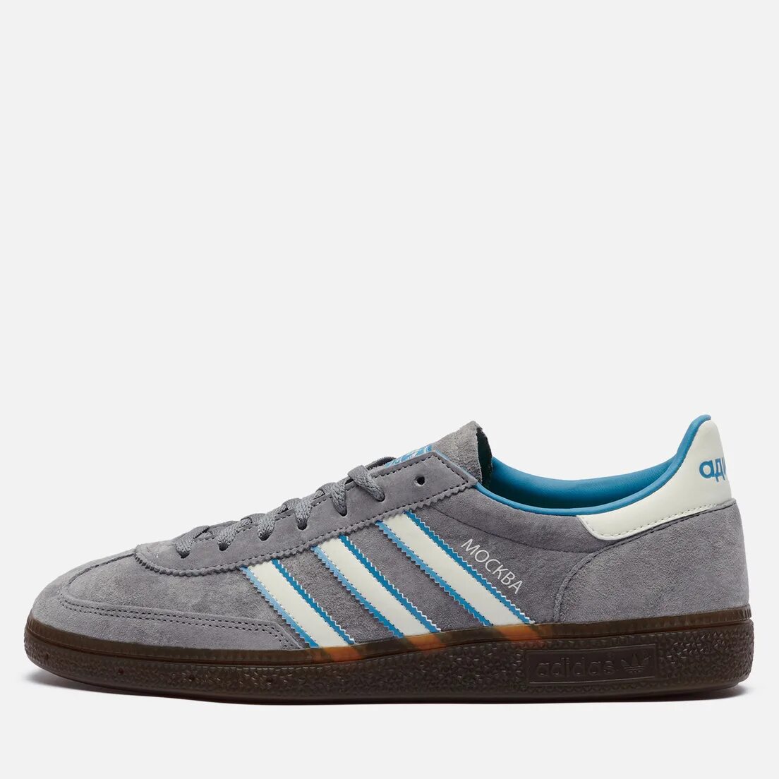 Adidas выпустили кроссовки handball spezial москва. Adidas handball spezial. Adidas выпустили кроссовки handball spezial москва. Adidas выпустили кроссовки handball spezial москва. Adidas originals handball spezial.