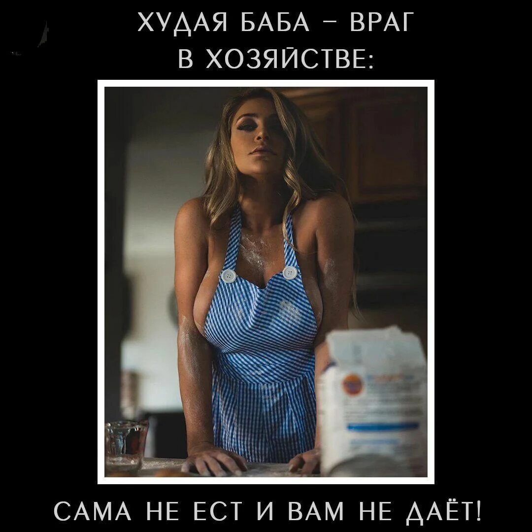 Главный враг мужчины. Парень и девушка враги. Женщина враг. Женщина враг мужчине. Лицом к лицу.