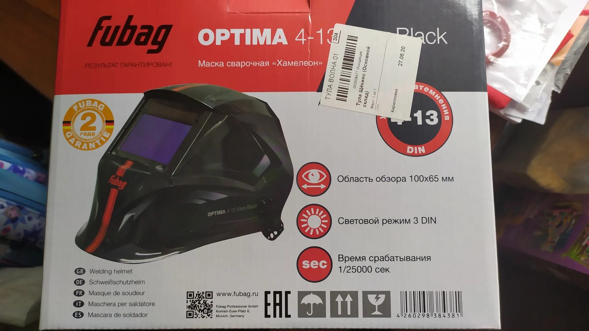 Маска сварщика fubag optima 4 13 visor. Маска fubag optima 4-13 visor. fubag optima 4-13 visor светофильтр. маска сварщика хамелеон optima magnum(rock). схема маски хамелеон fubag optima 9.13.