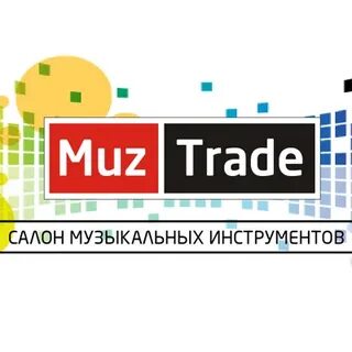 Дали трейд
