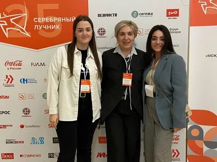 Премия серебряная