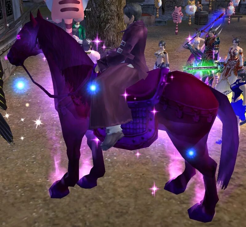 Пв кирин. Царство приключений пв. Ездовые животные база данных perfect world. Черный тигр молния пв. Ловец демонов пв ездовой пет.