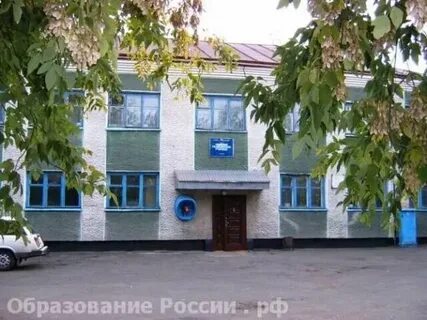 Родинский медицинский колледж