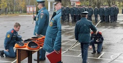 Ритуал посвящения