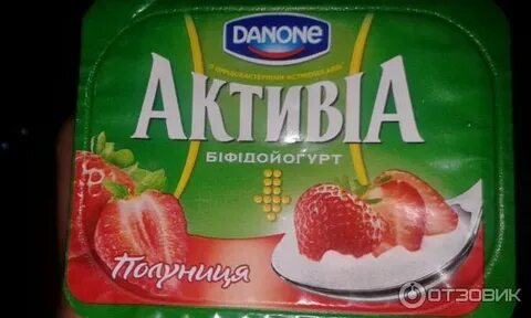 Ммм данон
