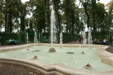 Ближайший сад